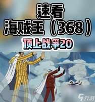 我的世界定时炸弹制作教程与爆破技巧