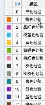 http://seogc.fp.ps.netease.com/file/6a53290a876232f56456d4b7OwLg80k907