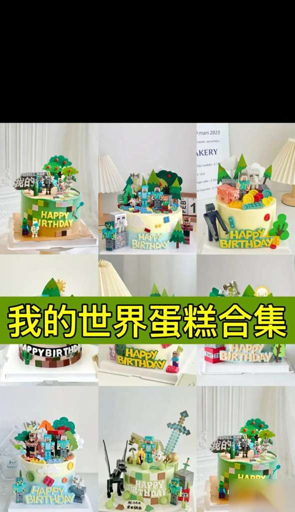 http://seogc.fp.ps.netease.com/file/6a53290f9002cc847a9c6601ifWEjNIu07
