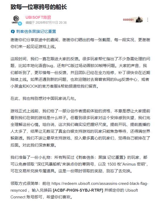 http://seogc.fp.ps.netease.com/file/6a53293e31a71c4b46c9a94e7MFq606M07
