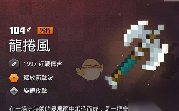 http://seogc.fp.ps.netease.com/file/6a5373f734ca349361d2afceegQ7LMkc07