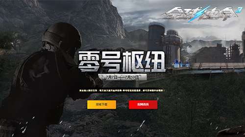 http://seogc.fp.ps.netease.com/file/6a5374444765fcd638343dc0OrbsbwVE07