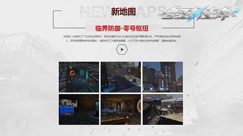 http://seogc.fp.ps.netease.com/file/6a537446df8d6d3297a150a9CYjF9xlb07
