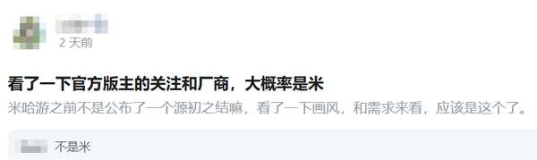 http://seogc.fp.ps.netease.com/file/6a53744a2c9588b0952f0538Sal09eyq07