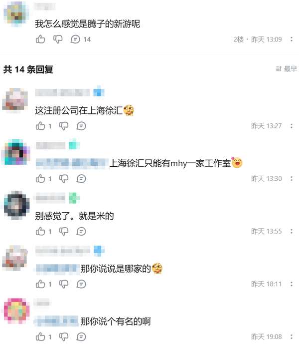 http://seogc.fp.ps.netease.com/file/6a53744f5bede8f284fb2894RwAWFq4w07