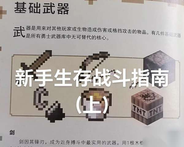 http://seogc.fp.ps.netease.com/file/6a537457837cc7c302b224aa71Li4cBE07