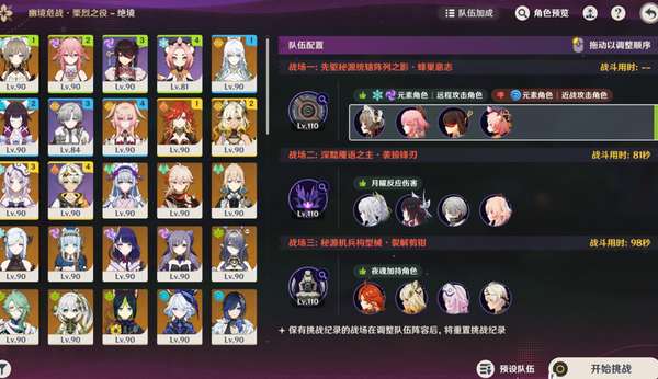 http://seogc.fp.ps.netease.com/file/6a543b2cabaa280b00aa44a61eOwJLwh07