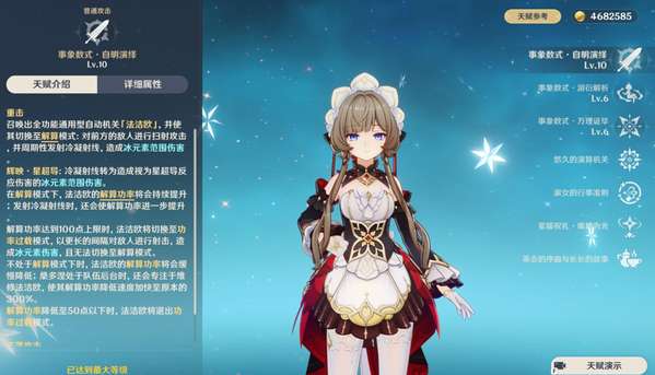 http://seogc.fp.ps.netease.com/file/6a543b32f06049cd12135ed2HiGiBhJs07
