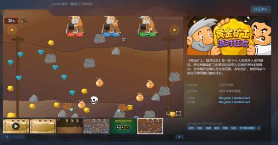 http://seogc.fp.ps.netease.com/file/6a547abbf98003259fdb450bvpgHgNw307