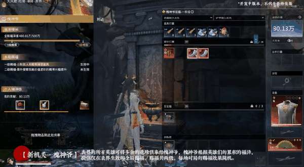 http://seogc.fp.ps.netease.com/file/6a547b0690447819c160f7adif5Q8HCL07