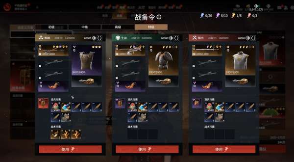http://seogc.fp.ps.netease.com/file/6a547b1603b61394a1606c8bKh4Kmeaj07