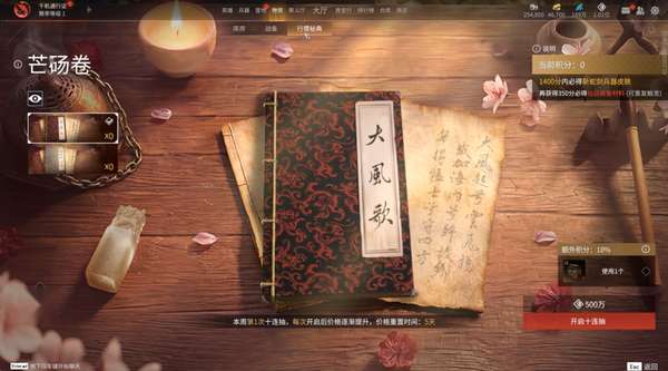 http://seogc.fp.ps.netease.com/file/6a547b1c42c537f09139f1f1ipDtfUxO07