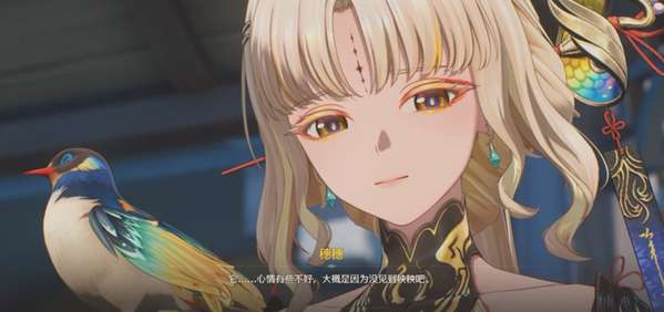 http://seogc.fp.ps.netease.com/file/6a547b3f6f750826a66045c29xhQaBWu07