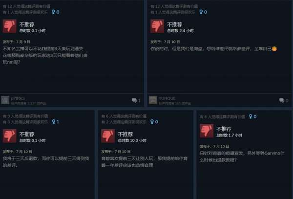 http://seogc.fp.ps.netease.com/file/6a547c03f741fb40b6fa8786SWNPTqOb07