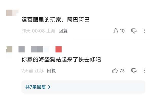 http://seogc.fp.ps.netease.com/file/6a547c0e84e66091f9d3eacf4sWmryU807