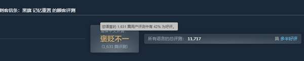 http://seogc.fp.ps.netease.com/file/6a547c0f61284de230803450aoyEYRHB07