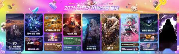 http://seogc.fp.ps.netease.com/file/6a547c32be6642fbc83e3d81fcZT0jWR07