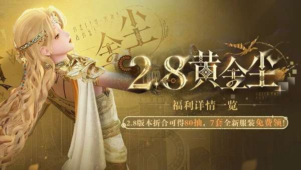 http://seogc.fp.ps.netease.com/file/6a547c5d4aa49e119a70ccd1EfRPOKjo07