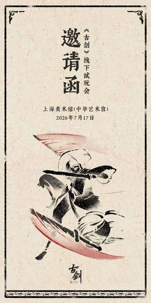 http://seogc.fp.ps.netease.com/file/6a547cb07ba254411fb38e37Nq0Bsvit07