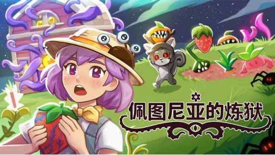http://seogc.fp.ps.netease.com/file/6a547ced391b7f90dbe6d1bdywkVml9E07