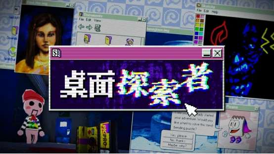 http://seogc.fp.ps.netease.com/file/6a547cefb6e77e4aadee3a1bak5yiDZT07