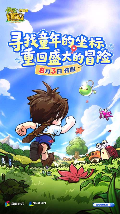 http://seogc.fp.ps.netease.com/file/6a547d9743c1462fd3b315e5IbvAabqP07