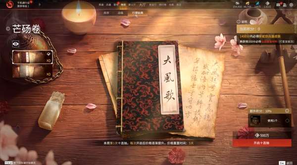 http://seogc.fp.ps.netease.com/file/6a549b3634522d370fdd9aaaMgGqfERl07