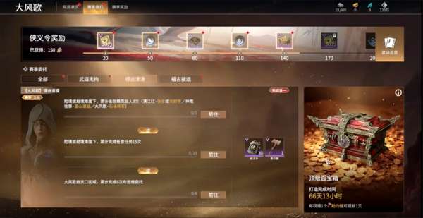 http://seogc.fp.ps.netease.com/file/6a549b53df6b0509141af0f5o2poxXoX07