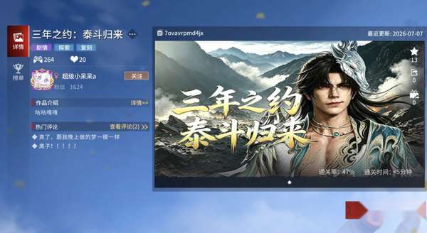 http://seogc.fp.ps.netease.com/file/6a549c4324f89b6de81df205zWrdUsJl07