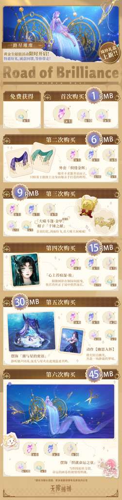 http://seogc.fp.ps.netease.com/file/6a54b77f15336af8e5dba2d5Agtujs9X07