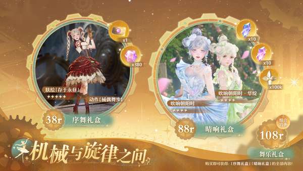 http://seogc.fp.ps.netease.com/file/6a54b78d6be7d198a20eb59bpXumYOJN07