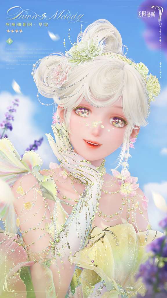 http://seogc.fp.ps.netease.com/file/6a54b7aa678f56ec2622b3abUm5tJS2807