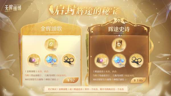 http://seogc.fp.ps.netease.com/file/6a54b7be6d84913679567c31ULtZ3Tkl07