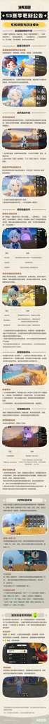 http://seogc.fp.ps.netease.com/file/6a54c5fa6ada4f707c47452eTxZeuguX07