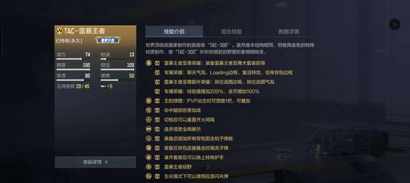 http://seogc.fp.ps.netease.com/file/6a54c6476f4ed5c4f651cdc8eQGIvVI007