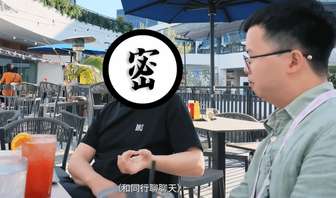 《归唐》团队加速开发 新Demo获海外好评