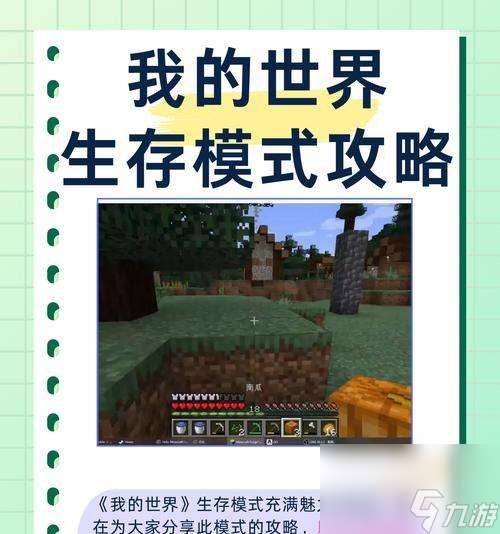 http://seogc.fp.ps.netease.com/file/6a55cbfb4f56d1453d471e83fewJLjAT07