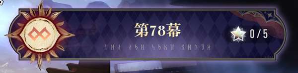 http://seogc.fp.ps.netease.com/file/6a561752dc31c34e9d8d04805iDZxI9F07