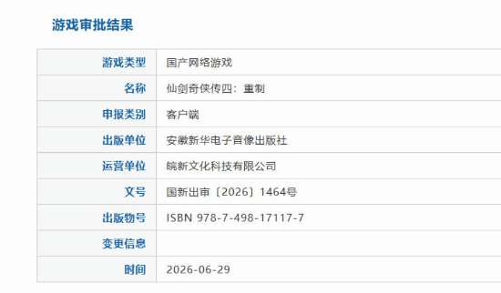 http://seogc.fp.ps.netease.com/file/6a5617a1d11b5839ee57cb26sXFFaTQj07