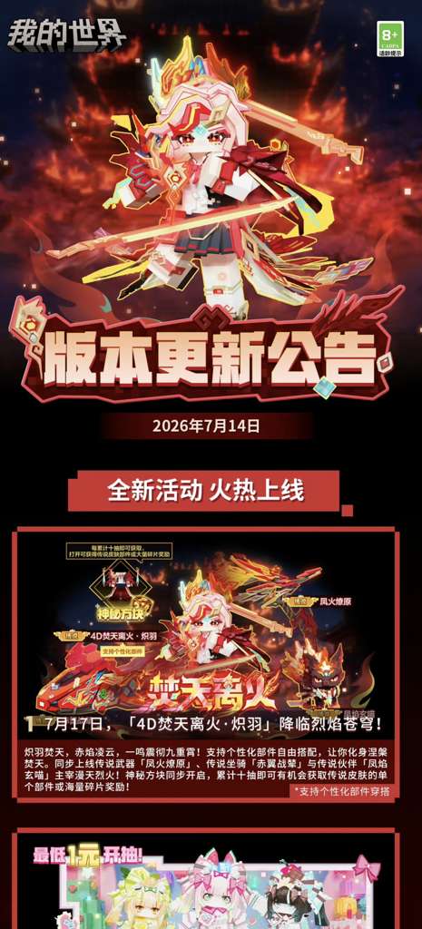 http://seogc.fp.ps.netease.com/file/6a564f50298c824a6f0045fdxqv8UG5G07