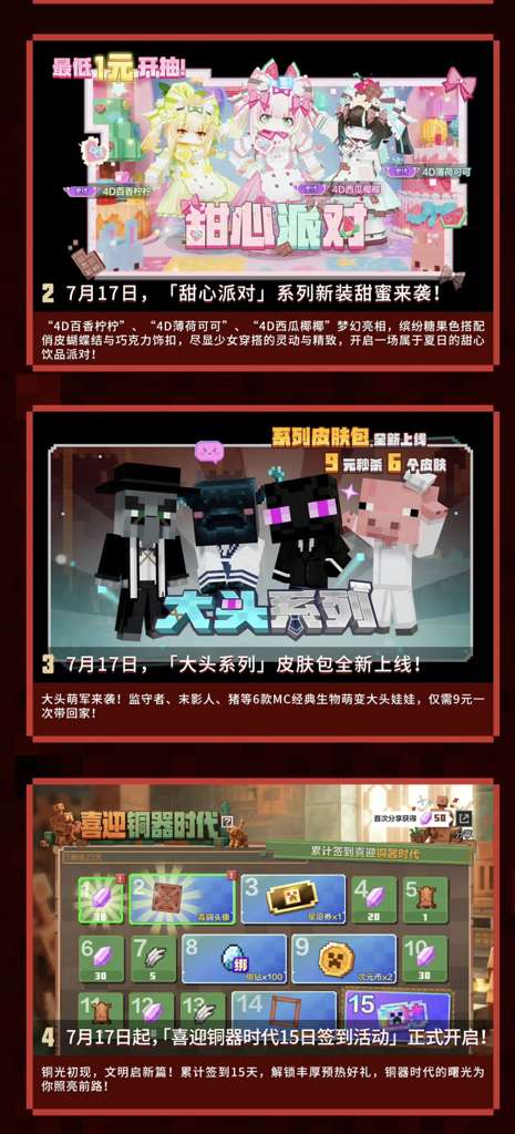 http://seogc.fp.ps.netease.com/file/6a564f579101b5a6089177510yHPBMjR07