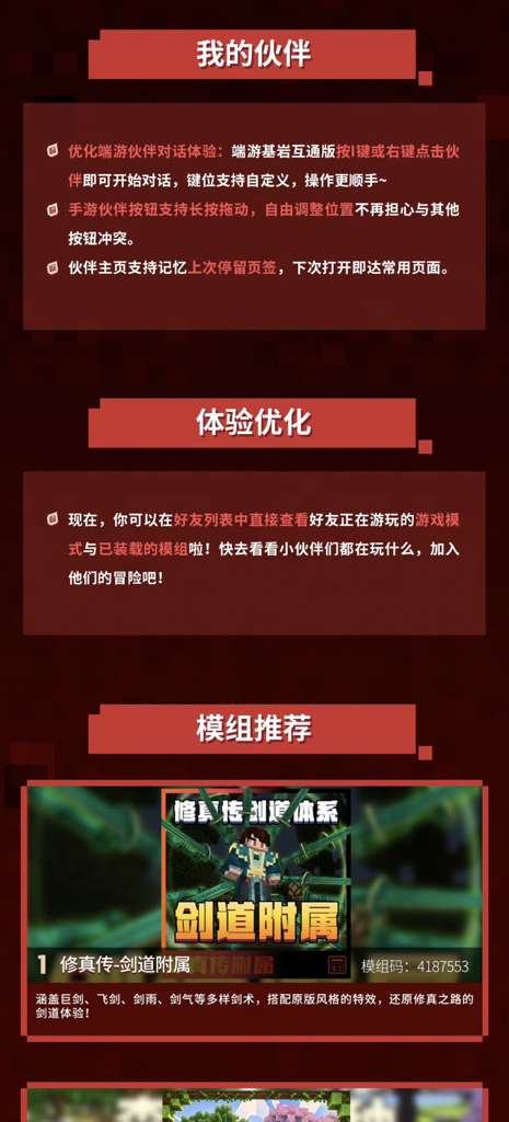 http://seogc.fp.ps.netease.com/file/6a564f5c5e35f99f3cf26adaJsvYii1r07