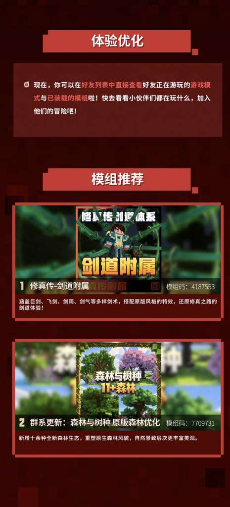 http://seogc.fp.ps.netease.com/file/6a564f61074793dce3414acaxXStr3XV07