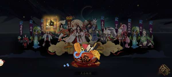 http://seogc.fp.ps.netease.com/file/6a56d256f11a7f326cab0412sOc7bEoz07