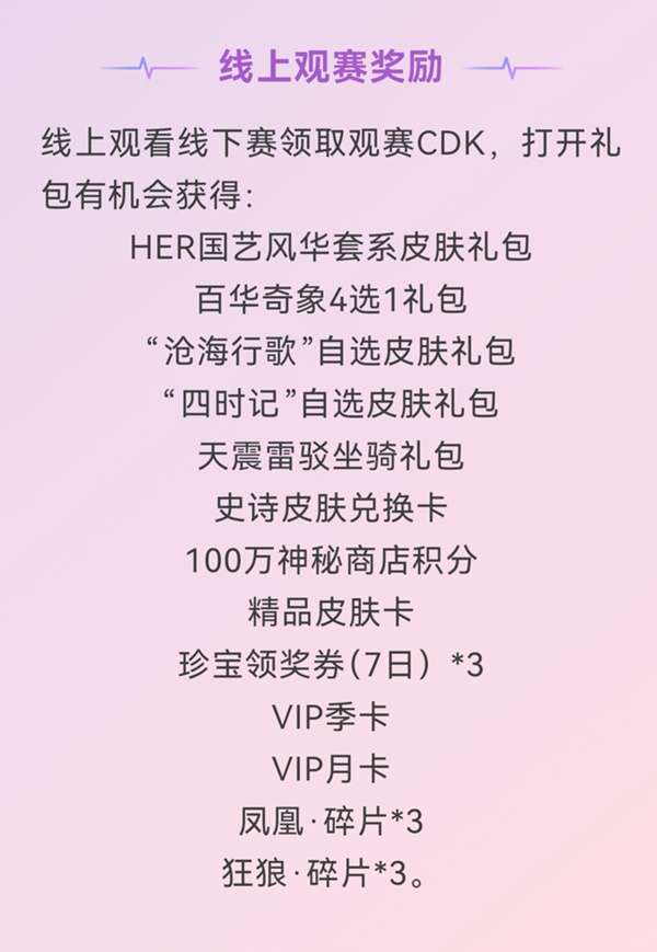 http://seogc.fp.ps.netease.com/file/6a571dcc1385a0fabca709123LQ4zABv07