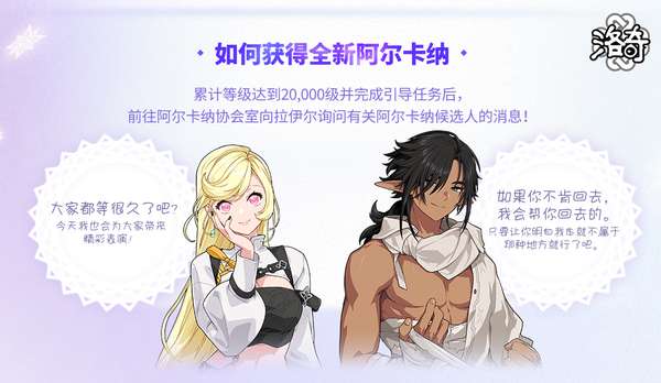http://seogc.fp.ps.netease.com/file/6a571e33c06534b8f6782438v28h5Rqf07