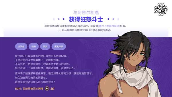 http://seogc.fp.ps.netease.com/file/6a571e4f81bd2d4e1accc7e2JoU8ZfFl07