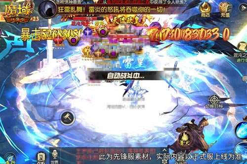 http://seogc.fp.ps.netease.com/file/6a571eb2cd08153b08596b86DSOD34MX07