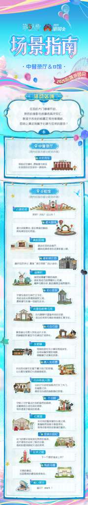 http://seogc.fp.ps.netease.com/file/6a573984b3ee7b4cca69a77cYYxCNmuH07