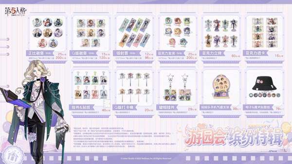 http://seogc.fp.ps.netease.com/file/6a573991b1466723e881a35cexeKZi4f07